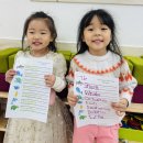 💙Saftey counts&amp;Writing practice&amp;Bugs in our life&amp;Learning sea animals💙 이미지
