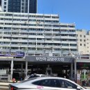 부전 한돈 | 부산 부전시장 추천맛집 리스트 명란김밥&amp;부전떡갈비 내돈내산후기 ft 대왕붕어빵