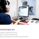 코월드이비인후과의원 이미지