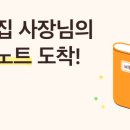 황고개로 이미지