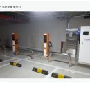 플러그링크전기차충전 이미지