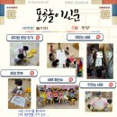 포곡-9 이미지