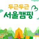 선상서로-6 이미지