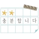 플레이매쓰 이미지