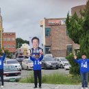 영암읍 터미널 이미지