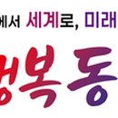 숨.틈