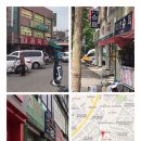 온달약국 이미지