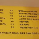 이천동미미 이미지