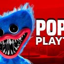 퍼피타임 이미지