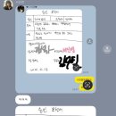 고롱고롱 이미지
