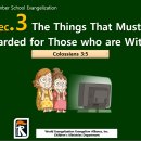 09-2026 Lec 3. The Things that Must be Discarded for Those who are With God 이미지