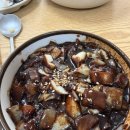 종점반점 이미지