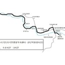 가곡면 탕곡리 마을회관 이미지
