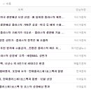 세림식품원료 이미지