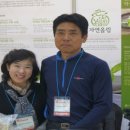 임채문농장 이미지