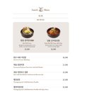 바른한우정육점 이미지