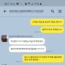 하이테크자동차부분정비 이미지