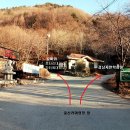 중산리야영장 이미지