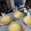 원인숙고성생선찜 이미지