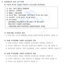 자동음성통보 | [전파전자통신기사 실기2과제] 조난통신 송신 및 수신 합격후기(ft.꿀팁 공유)