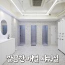 헬스PT 런앤짐여성전용 송도점 이미지