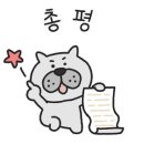 영롱쌀롱
