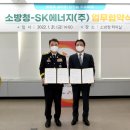 세종청사주유소 이미지