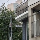 나루터로15길 42 이미지