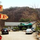 솔지에로펜션 이미지