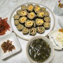 꽁다리김밥 이미지