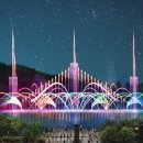 음악분수 이미지