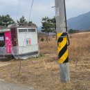 강변공원화장실 이미지