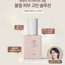 글로우 이미지
