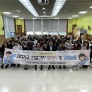 신갈청소년문화의집 이미지