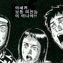 부리나케 네이버블로그