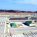 김판정농장 이미지