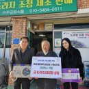 ㈜무궁화식품 이미지