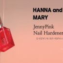 마리정보통신 이미지