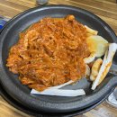 선미네밥집 | 부산 개금동 맛집, 선미오리집 솔직 후기(가족외식, 회식장소 추천)