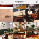 네일러브썸 이미지