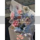 꽃처럼 | [봄봄한 리뷰] 시흥 배곧 꽃집에서 승진 축하 꽃다발을 준비한 후기_꽃처럼