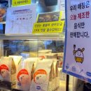 대관령양빵양빵양빵 이미지