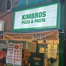 킴브로스피자&파스타 동대문장안점 이미지