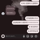 서신도서관 화장실 | 깊은산속옹달샘누가와서먹나요
