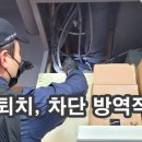 선일축산 이미지