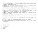 삼호가든맨션 이미지