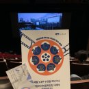 영상으로 만나는 유니버설발레단 <심청> 이미지