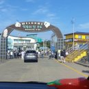 곡주마트 이미지