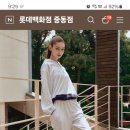 장바구니템 / 꼭 필요한가? 난 뭐가 사고 싶은거지?