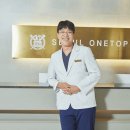 강서자연치과의원 이미지